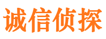 江苏外遇出轨调查取证